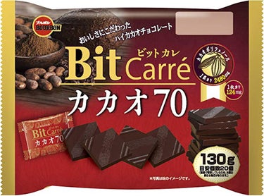 ビットカレ カカオ70 ブルボン