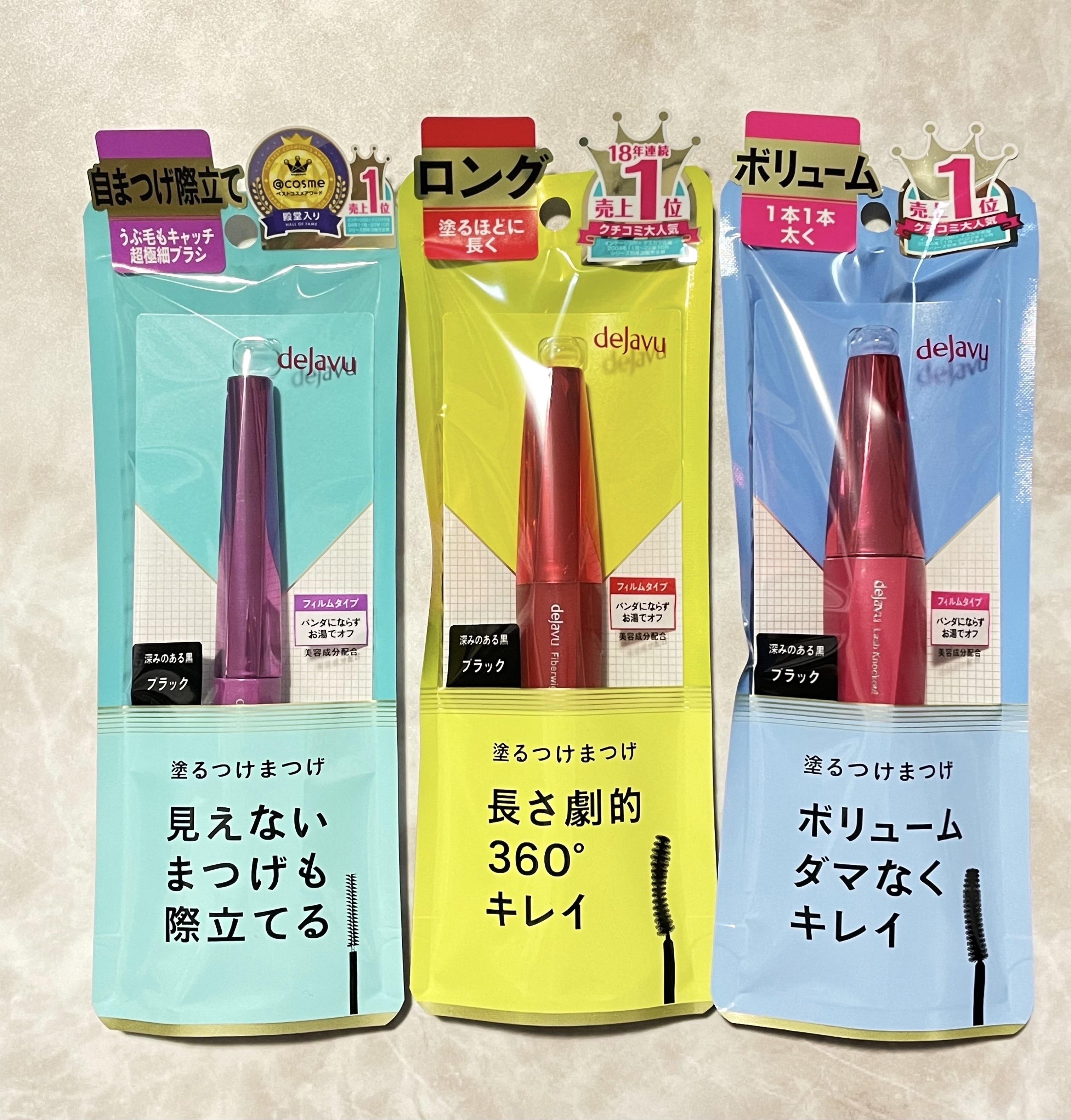 「塗るつけまつげ」ロングタイプ/デジャヴュ/マスカラを使ったクチコミ（1枚目）