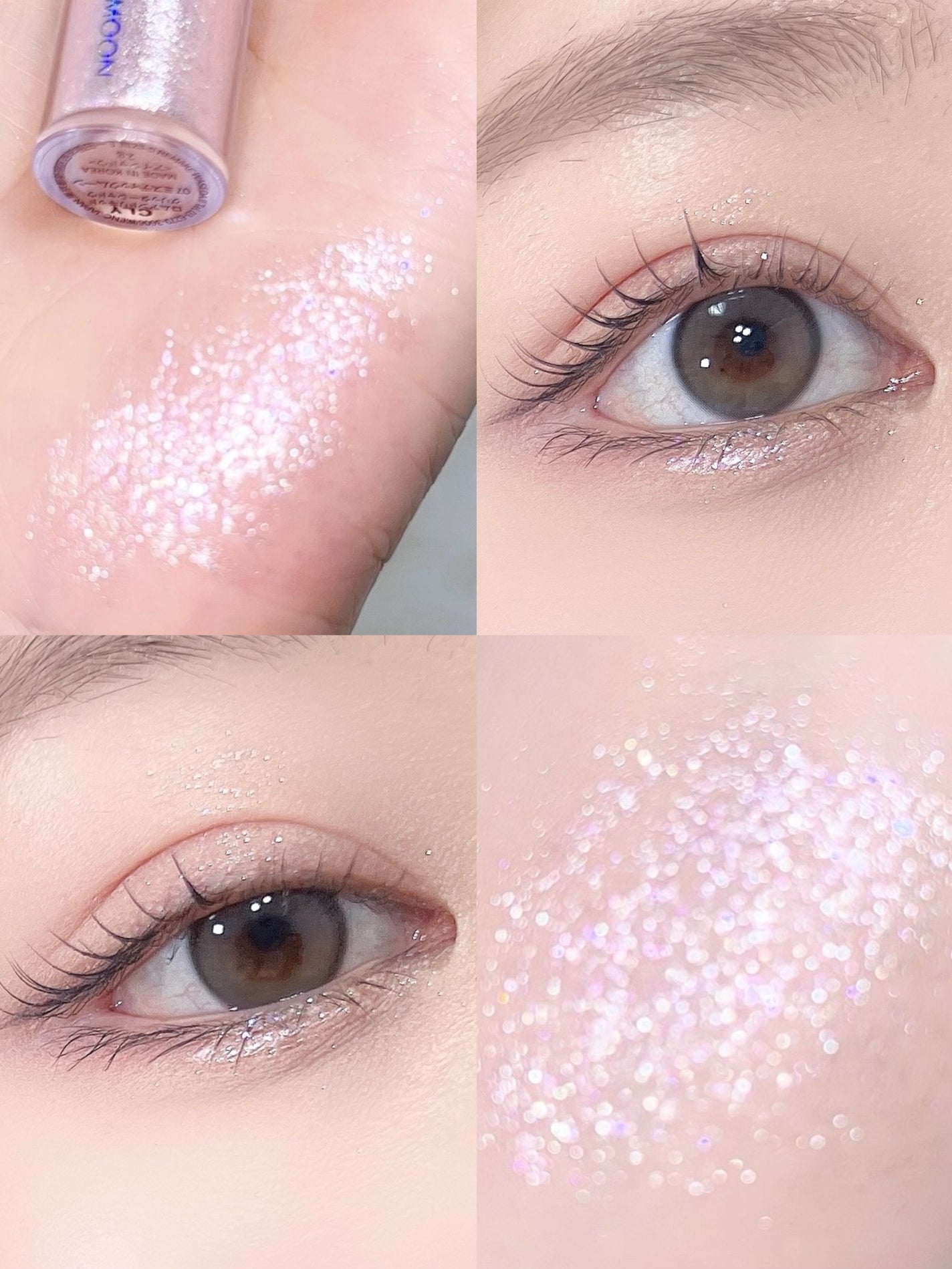 リキッド グリッター シャドウ/rom&nd/グリッターを使ったクチコミ(7枚目)