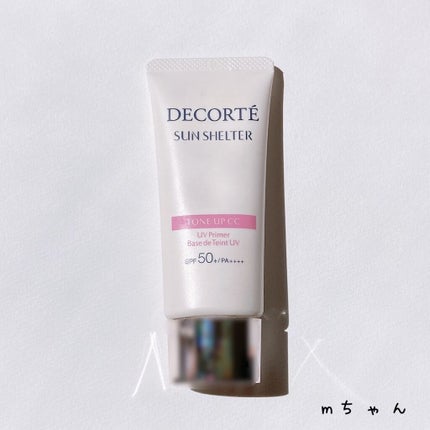 サンシェルター トーンアップCC/DECORTÉ/CCクリームを使ったクチコミ(1枚目)