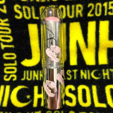 ルージュ アンリミテッド/shu uemura/口紅を使ったクチコミ(1枚目)