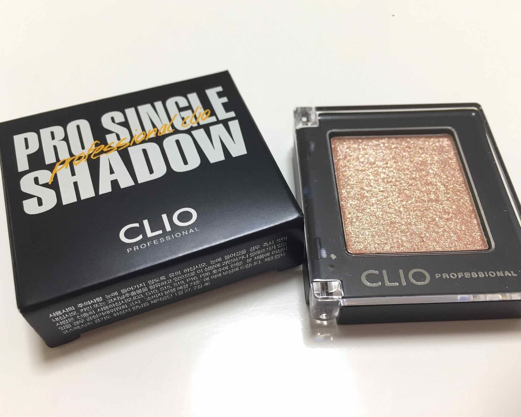 プロ シングル シャドウ/CLIO/単色アイシャドウを使ったクチコミ（1枚目）