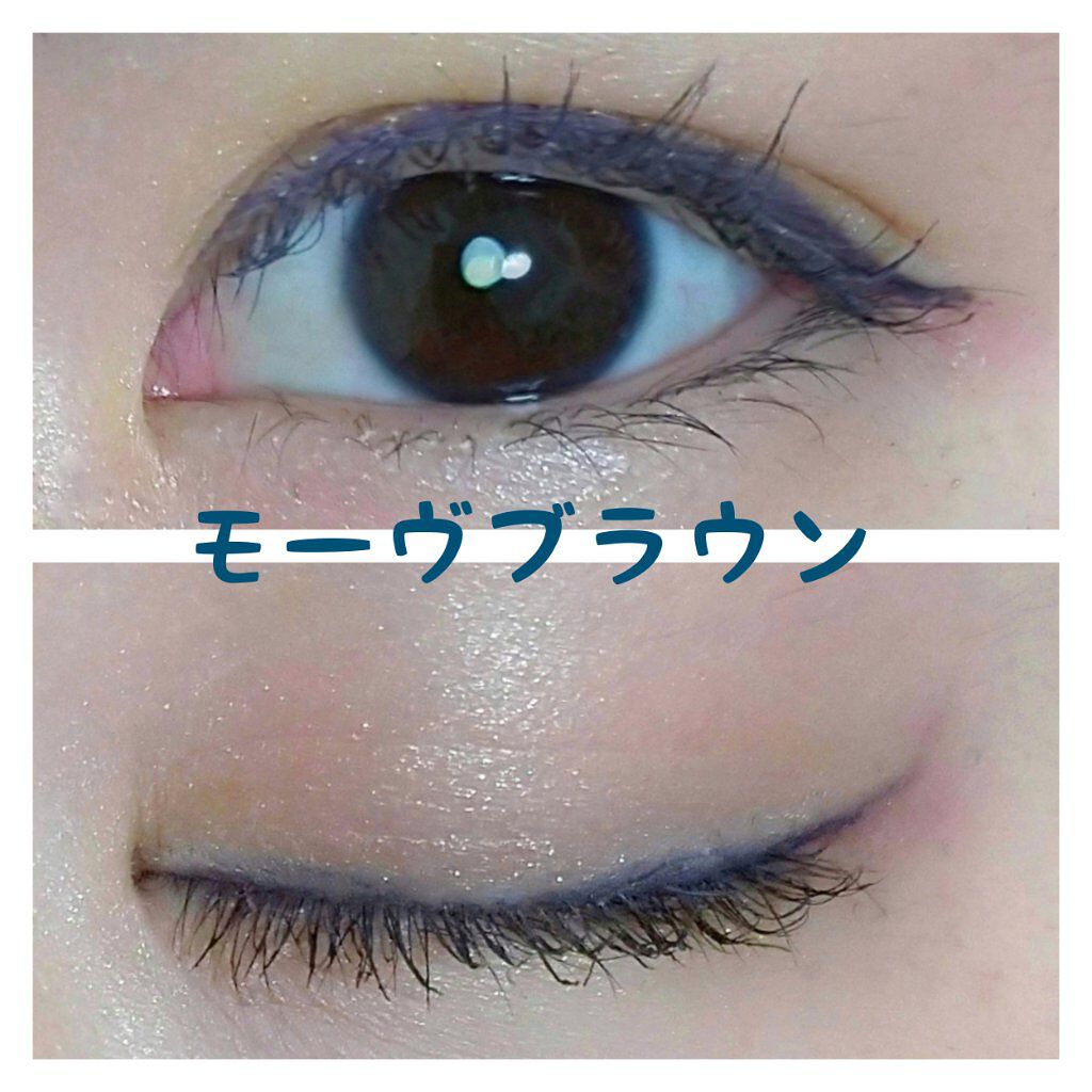 「密着アイライナー」クリームペンシル/デジャヴュ/ペンシルアイライナーを使ったクチコミ(8枚目)