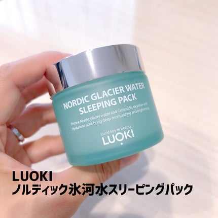 ノルディック氷河水スリーピングパック/LUOKI/フェイスクリームを使ったクチコミ(1枚目)