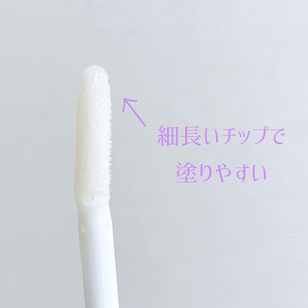 まつげ美容液EX/CEZANNE/まつげ美容液を使ったクチコミ(5枚目)