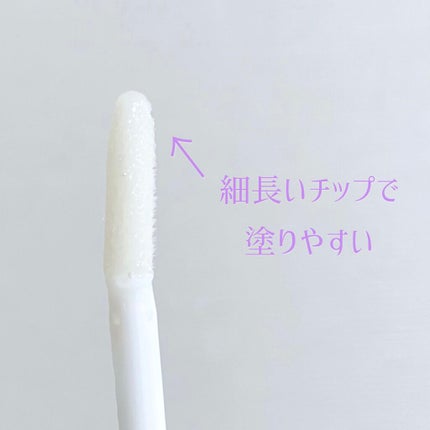 まつげ美容液EX/CEZANNE/まつげ美容液を使ったクチコミ(5枚目)