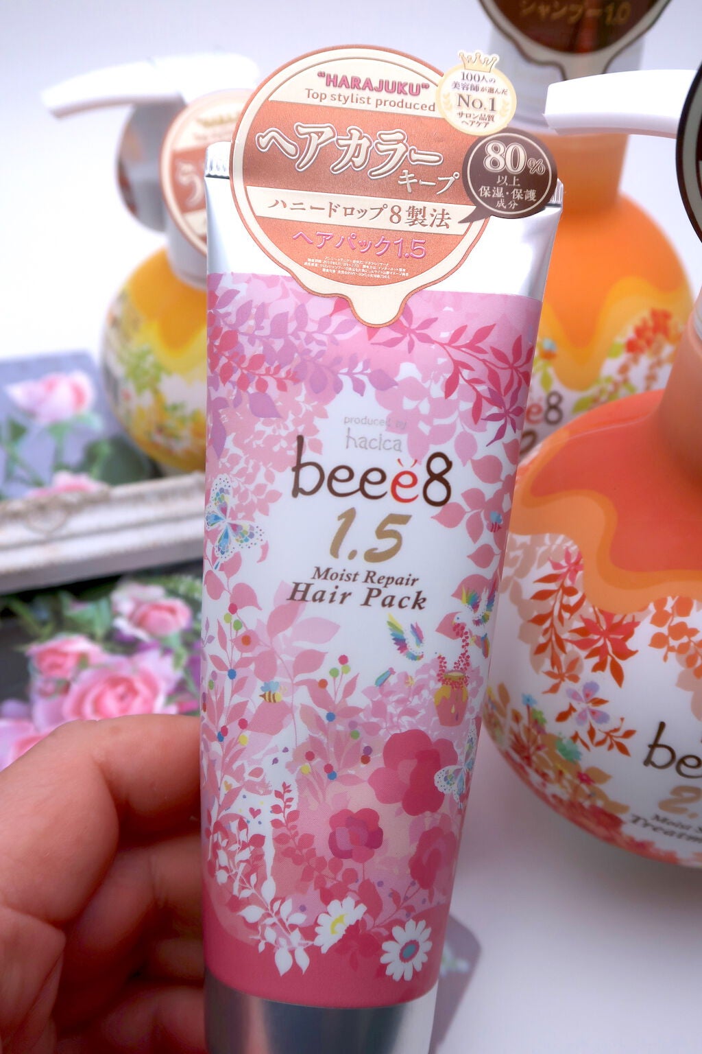 ミスクレオ on LIPS 「こちらのbeee8(ビーイーエイト)は、「原宿ヘアサロンの最新..」(2枚目)