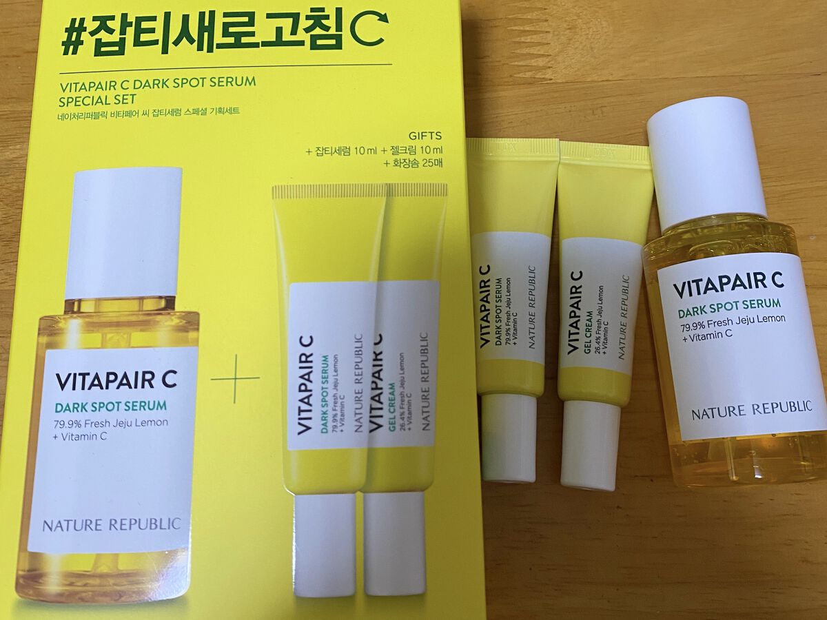 ビタペアC 集中美容液スペシャルセット/ネイチャーリパブリック/美容液を使ったクチコミ（1枚目）