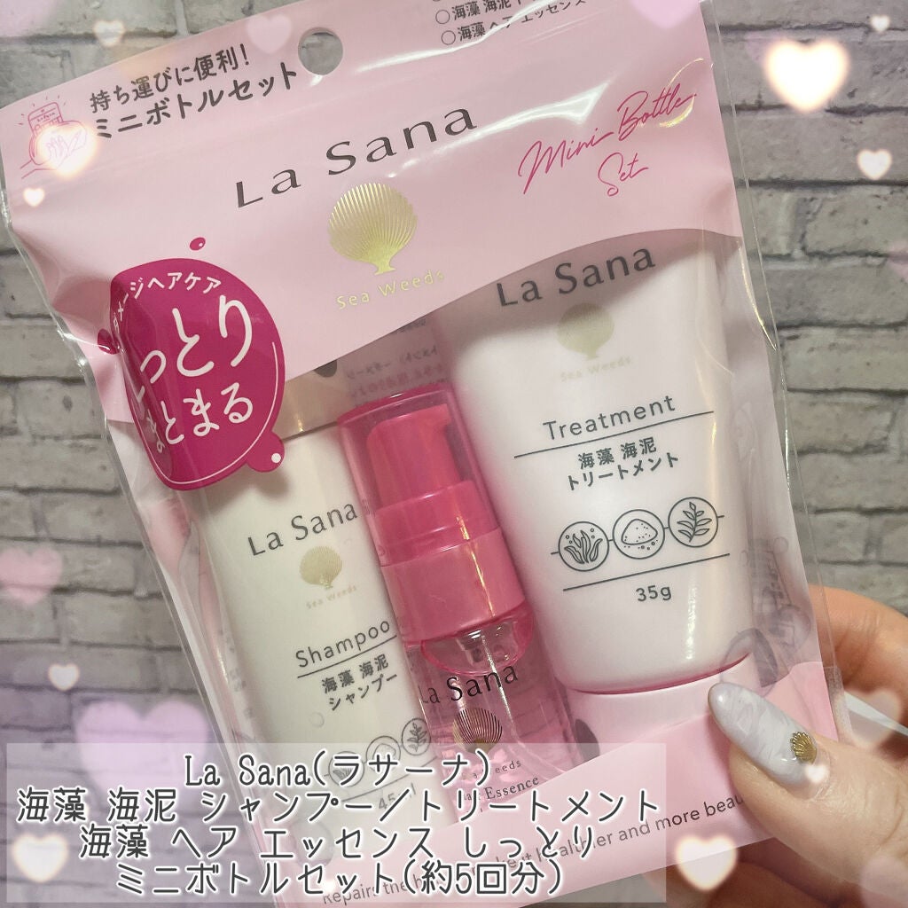 ブルーム ボックス/BLOOMBOX/その他を使ったクチコミ(6枚目)