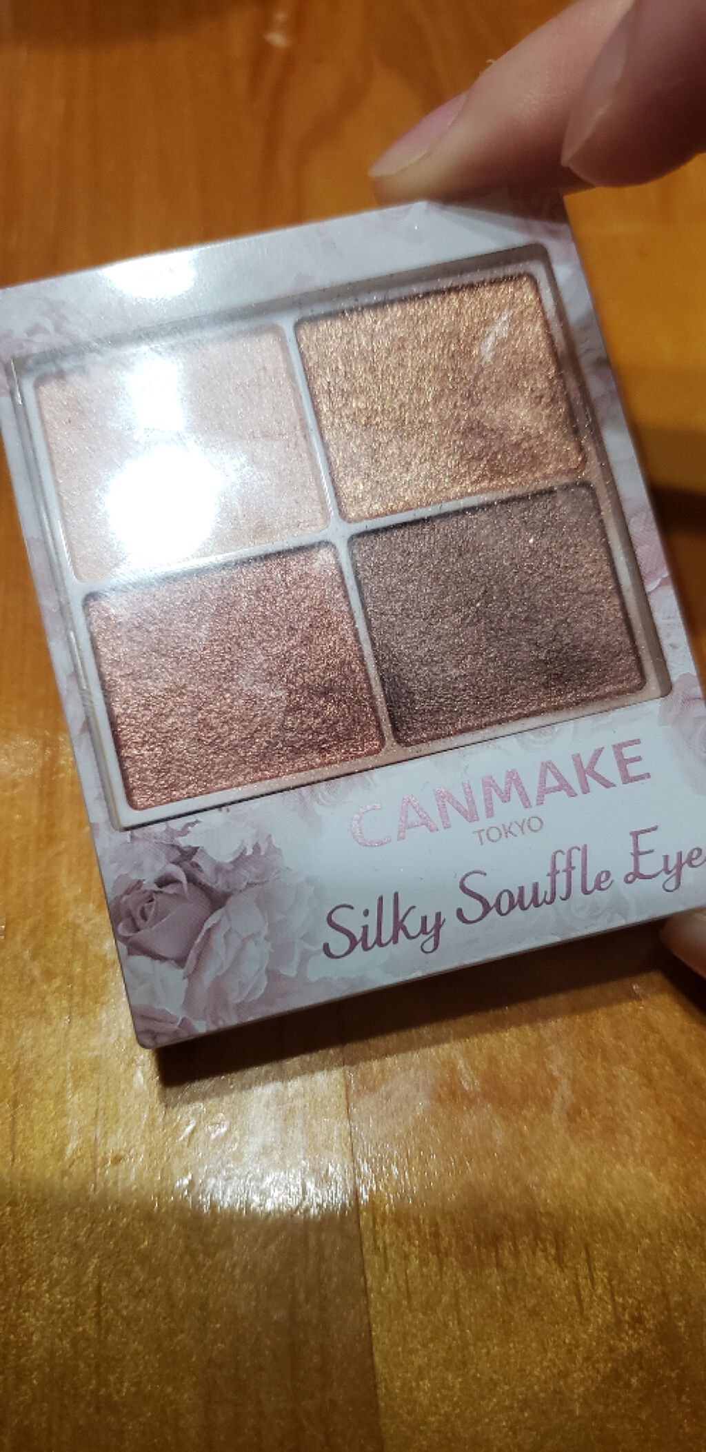 シルキースフレアイズ/キャンメイク/アイシャドウパレットを使ったクチコミ（1枚目）