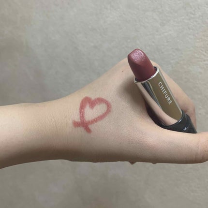 口紅(詰替用)/ちふれ/口紅を使ったクチコミ(2枚目)