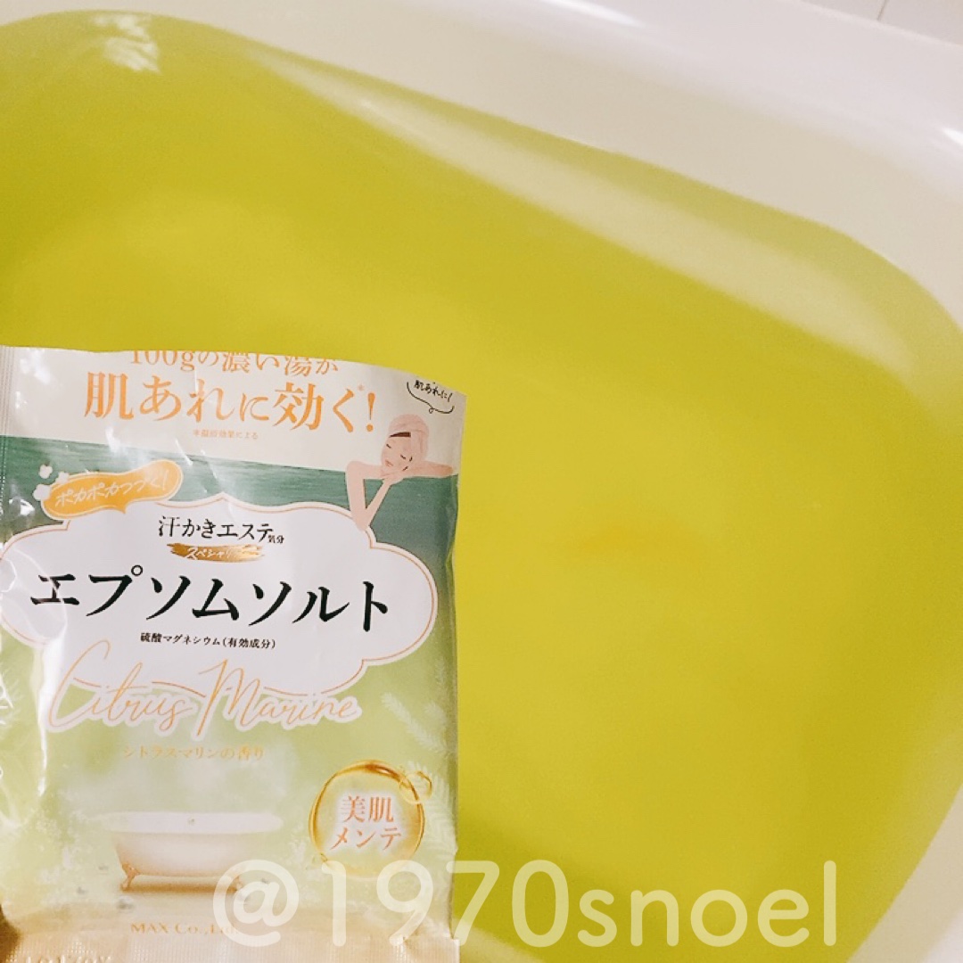 ダーマレーザー スーパーセラミド100マスク/クオリティファースト/シートマスク・パックを使ったクチコミ（3枚目）