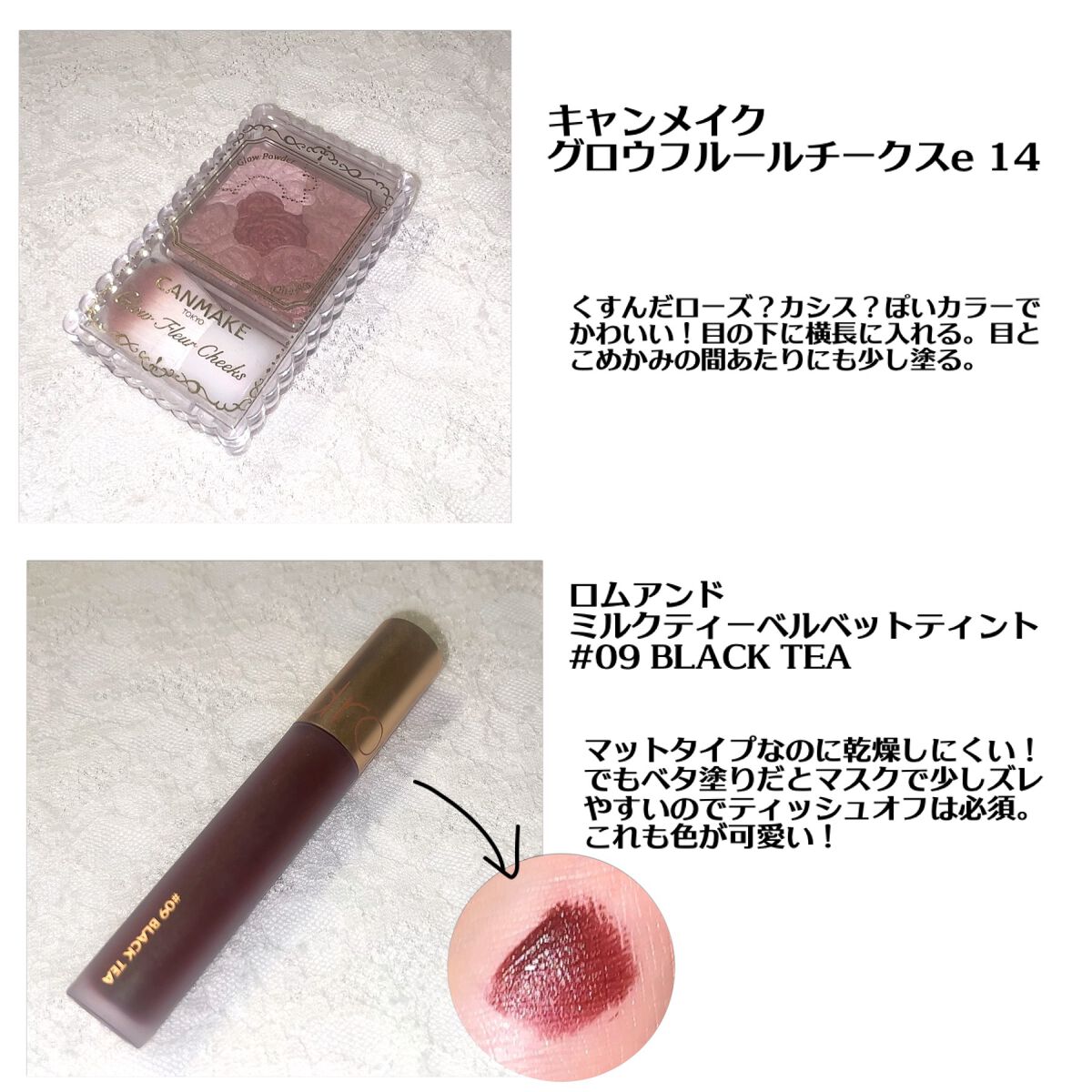 グロウフルールチークス/キャンメイク/パウダーチークを使ったクチコミ(4枚目)