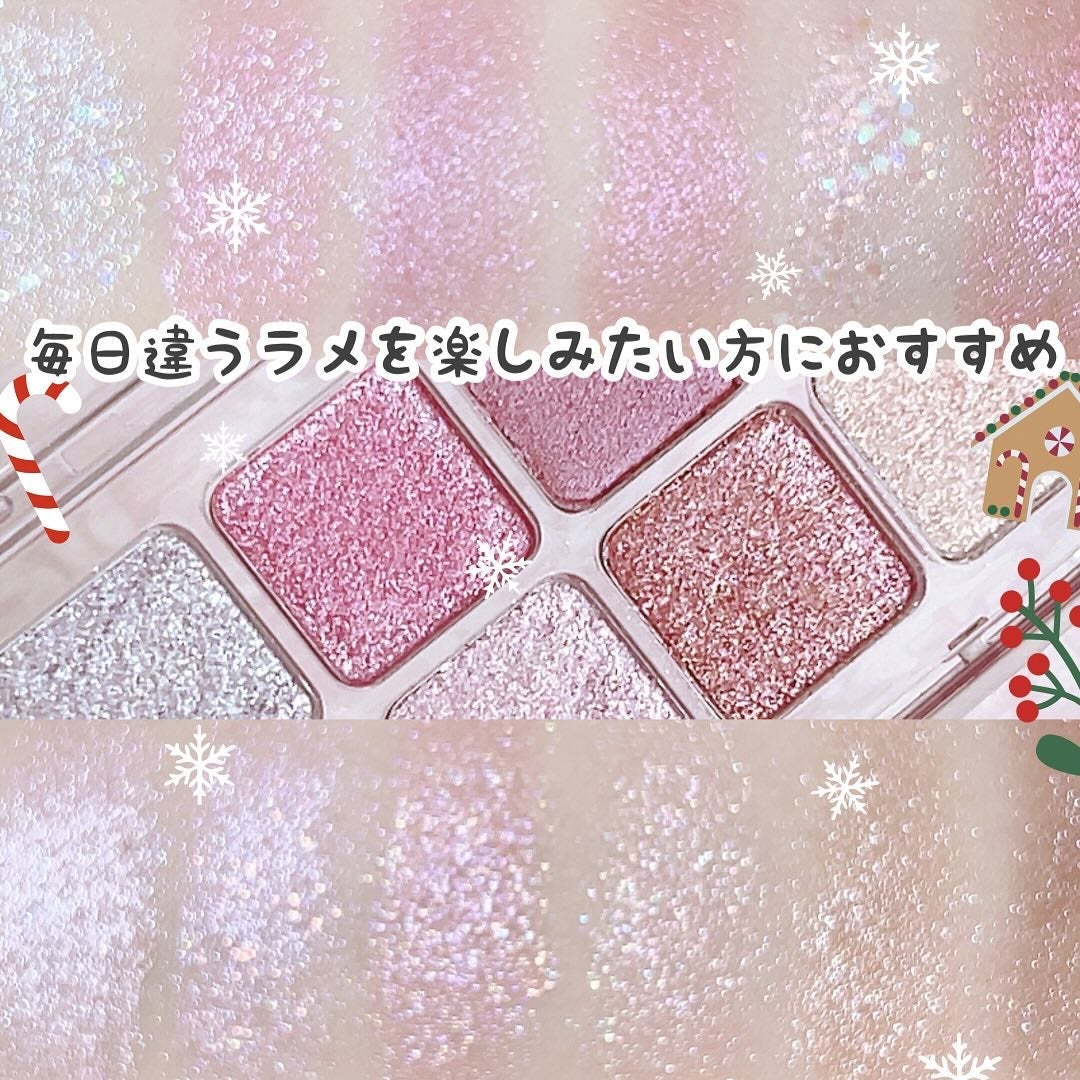 プロ アイ パレット エアー/CLIO/アイシャドウパレットを使ったクチコミ(2枚目)