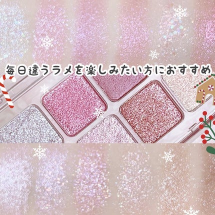 プロ アイ パレット エアー/CLIO/アイシャドウパレットを使ったクチコミ(2枚目)