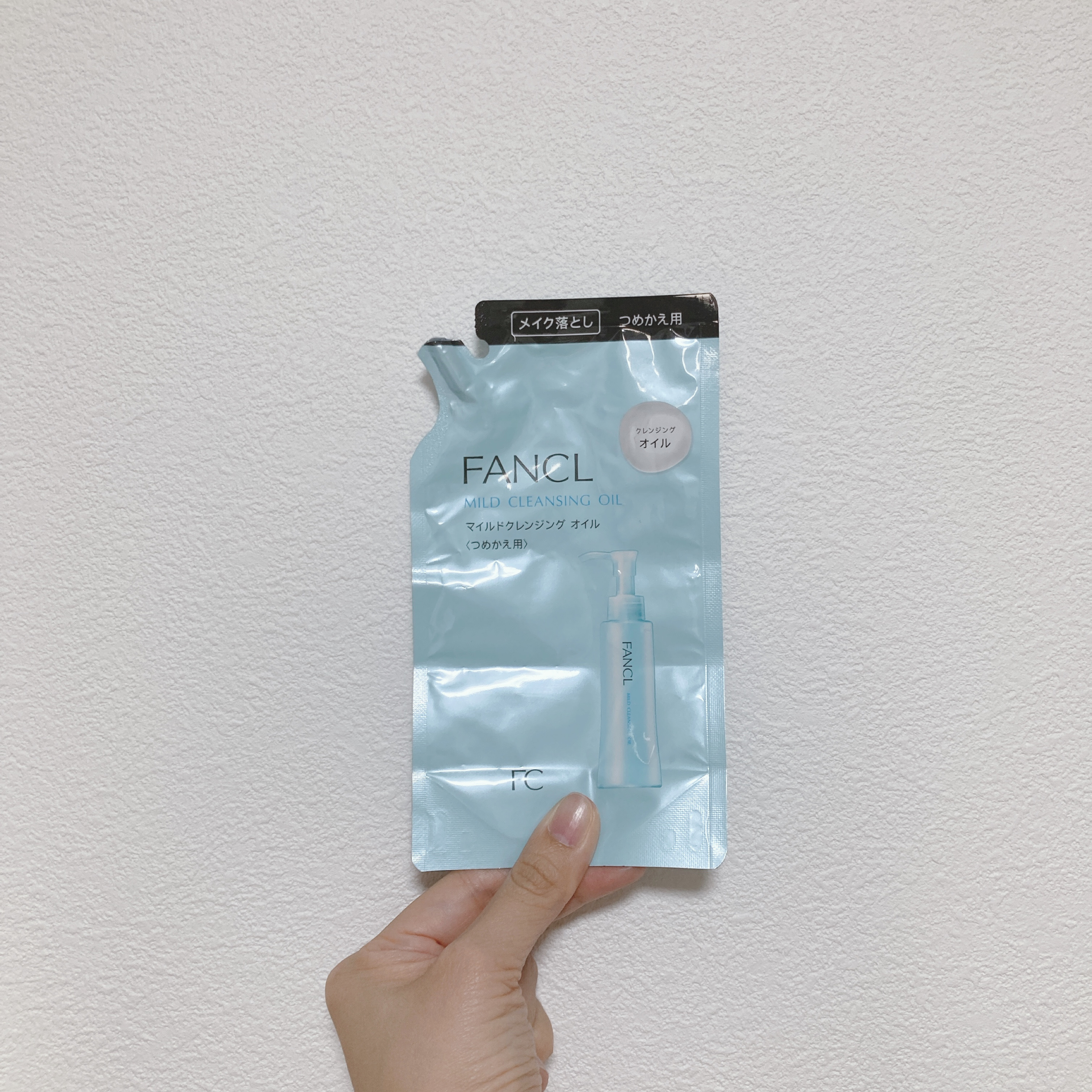 マイルドクレンジング オイル/ファンケル/オイルクレンジングを使ったクチコミ（1枚目）