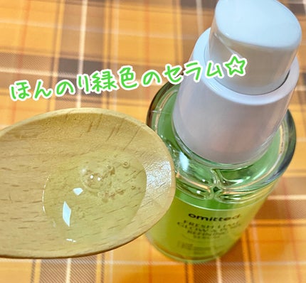 を使ったクチコミ(3枚目)