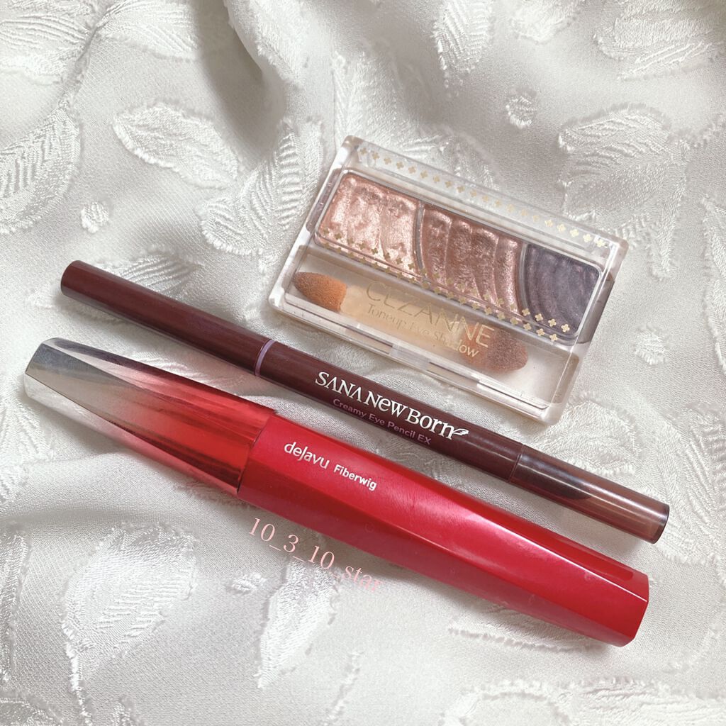 「塗るつけまつげ」ロングタイプ/デジャヴュ/マスカラを使ったクチコミ（1枚目）