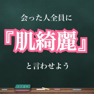 スピーディーパーフェクトホイップ モイストタッチ/SENKA（専科）/泡洗顔を使ったクチコミ（1枚目）