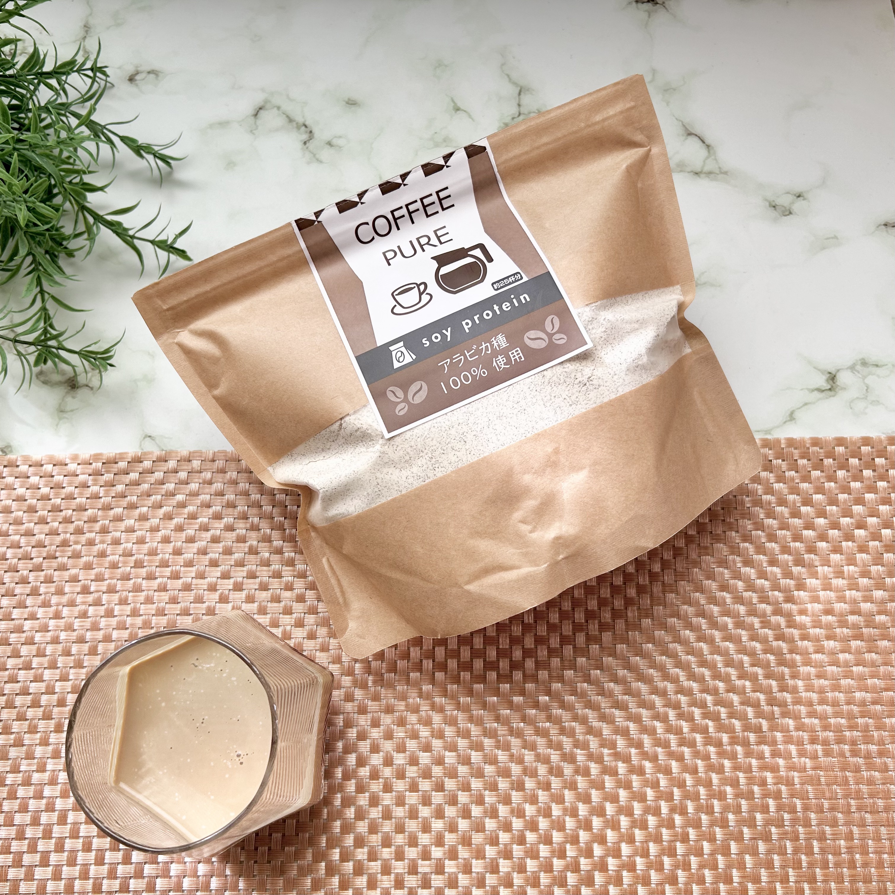 COFFEE PURE（ソイプロテイン）/ピュアパートナー/ソイプロテインを使ったクチコミ（1枚目）
