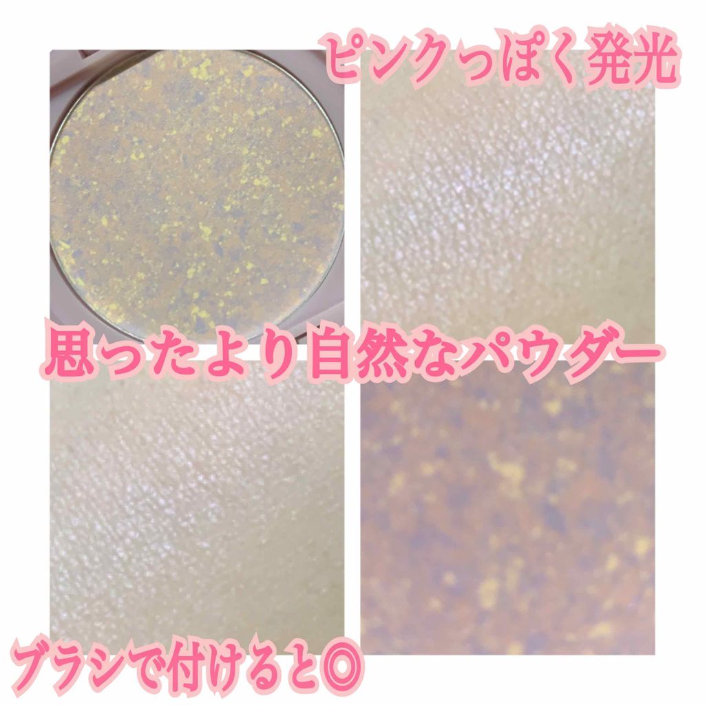 トランスペアレントフィニッシュパウダー/キャンメイク/プレストパウダーを使ったクチコミ（2枚目）