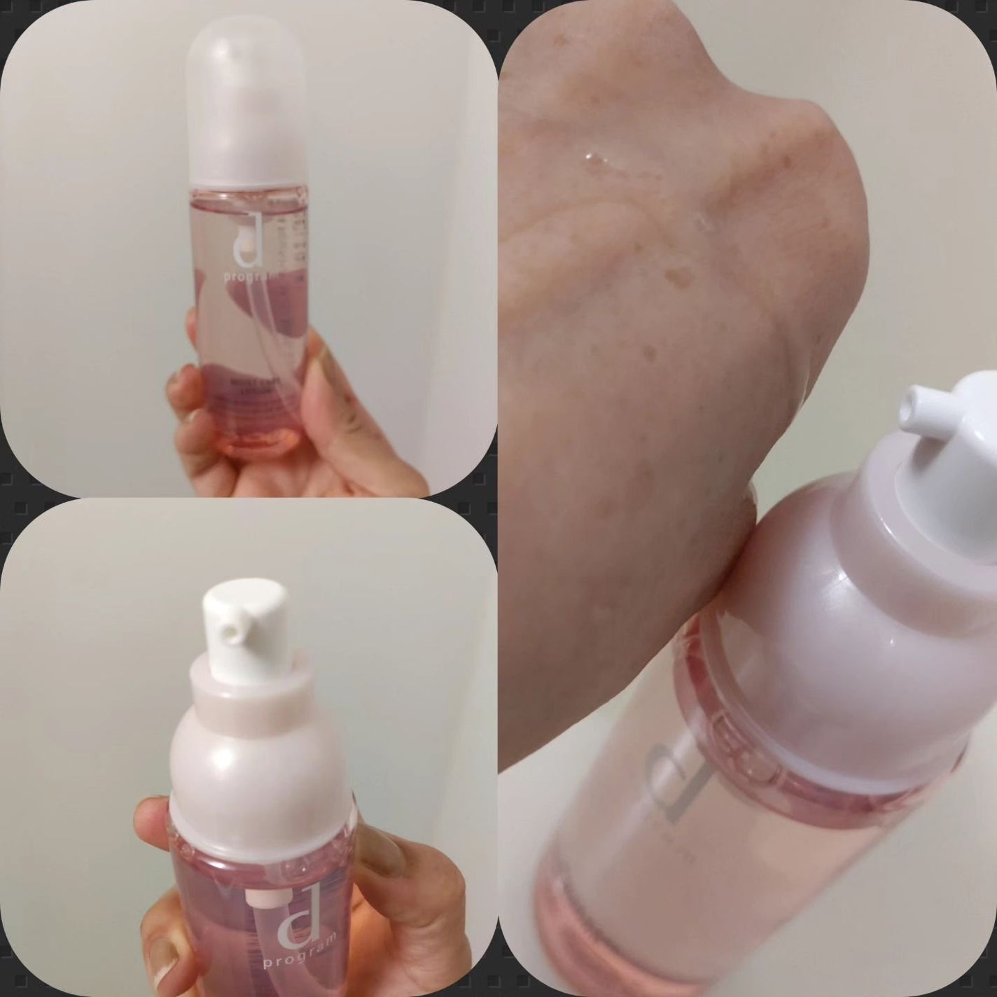 ひろちゃん on LIPS 「dprogram🩷🩷🩷💜💜💜🤍🤍🤍◆◆◆◆◆◆◆◆◆◆◆◆◆◆..」(2枚目)