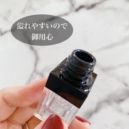 リップ オイル プランパー 001 Suggestive/ADDICTION/リップオイルの画像