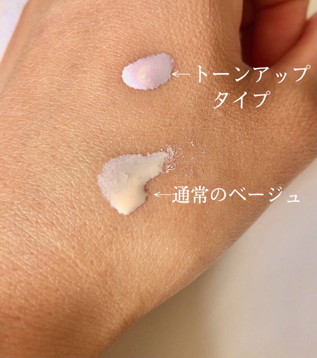 ドラマティックスキンセンサーベース EX UV+/マキアージュ/化粧下地を使ったクチコミ(2枚目)