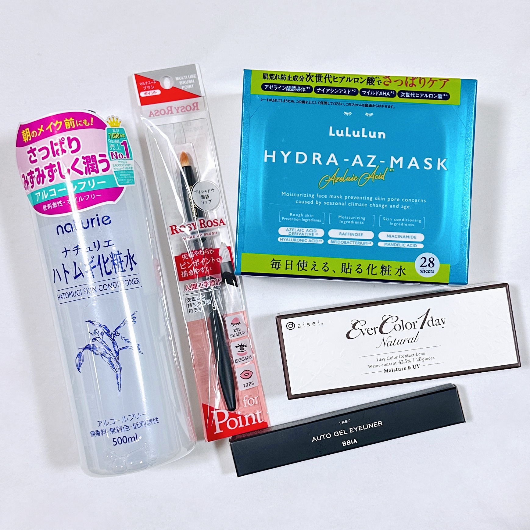 ハトムギ化粧水(ナチュリエ スキンコンディショナー R )/ナチュリエ/化粧水を使ったクチコミ（1枚目）