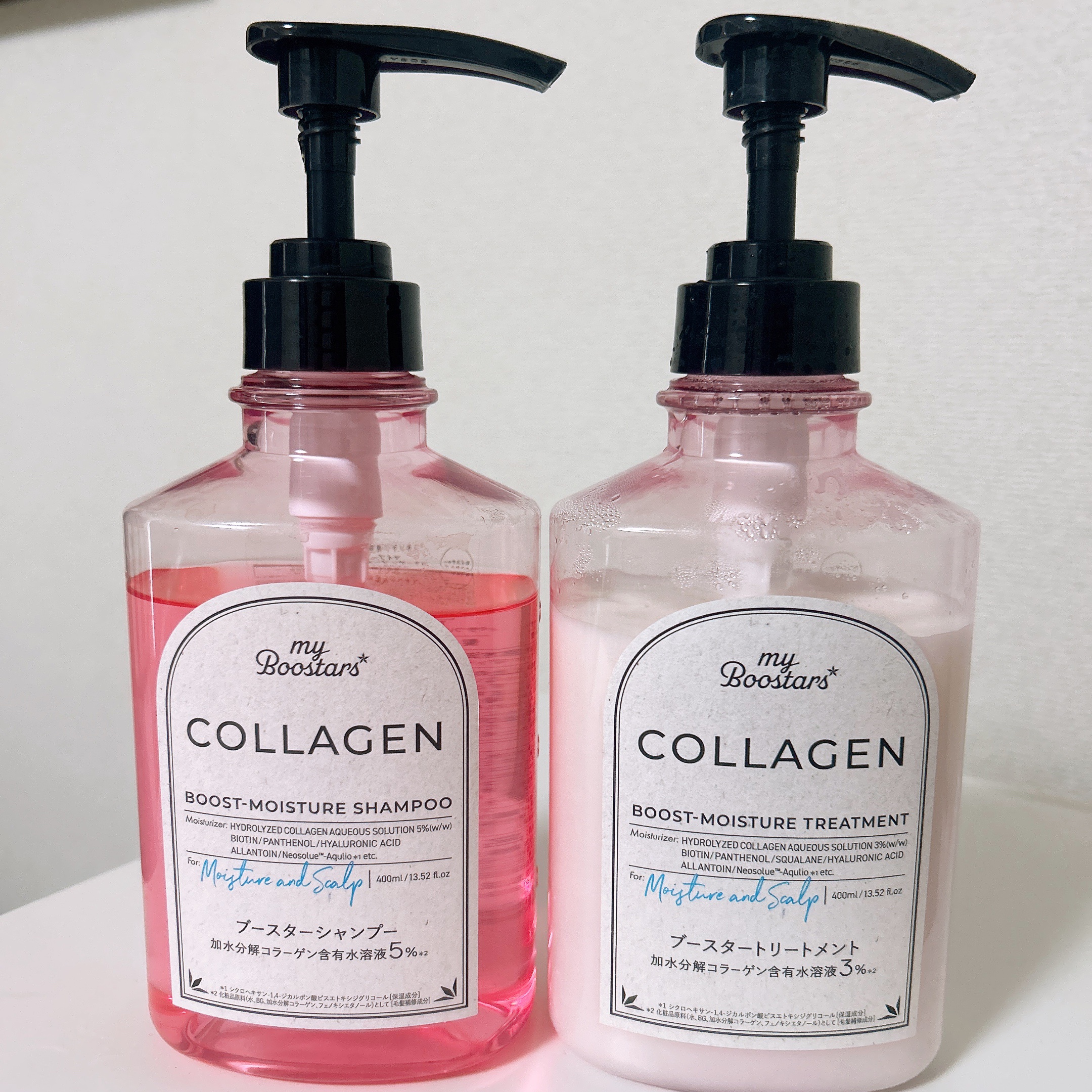 コラーゲン ブースター [モイスチャー＆スカルプ] ３点セット ベルガモットアロマの香り/マイブースターズ/その他キットセットを使ったクチコミ（1枚目）