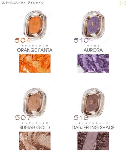 EYESHADOW SWEET DIA/Ameli/単色アイシャドウを使ったクチコミ(6枚目)