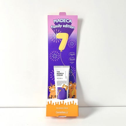 ザマデカクリーム/センテリアン24/フェイスクリームを使ったクチコミ(2枚目)