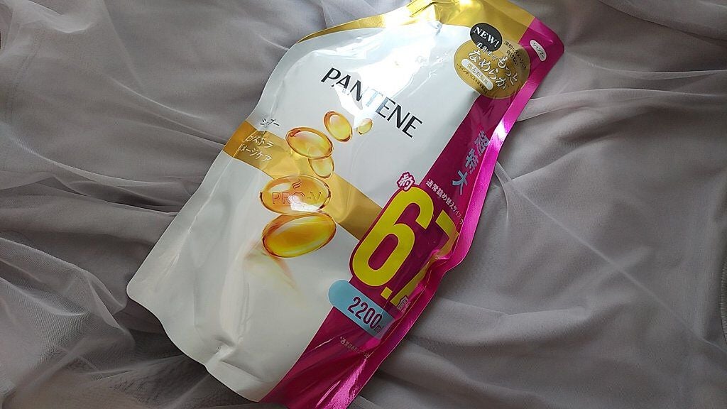 エクストラ ダメージケア シャンプー トリートメント In コンディショナー パンテーンの口コミ Pantene エクストラダメージケアシャンプー By Riii Lips エクストラ ダメージケア シャンプー トリートメント In コンディショナー パンテーンの口コミ Pantene エクストラダメージケアシャンプー By Riii Lips