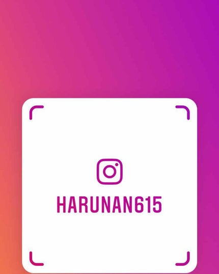 HARUNAN on LIPS 「1度は見た事あるキュートな顔/初めての#雑談❤▫️ajolie..」(4枚目)