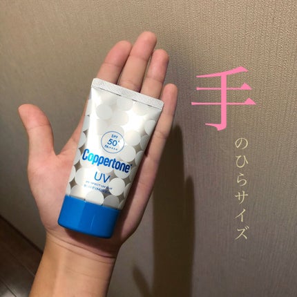 ã³ãããŒã³ ãã¬ã€é
ãããã·ã¥ããè/ã³ãããŒã³/æ¥çŒãæ¢ãã¯ãªãŒã ã䜿ã£ãã¯ãã³ãïŒ2æç®ïŒ