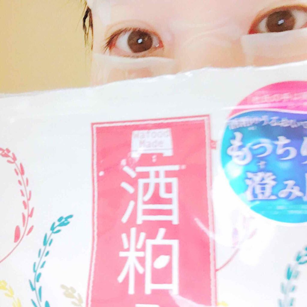 ワフードメイド 酒粕マスク/pdc/シートマスク・パックを使ったクチコミ（2枚目）