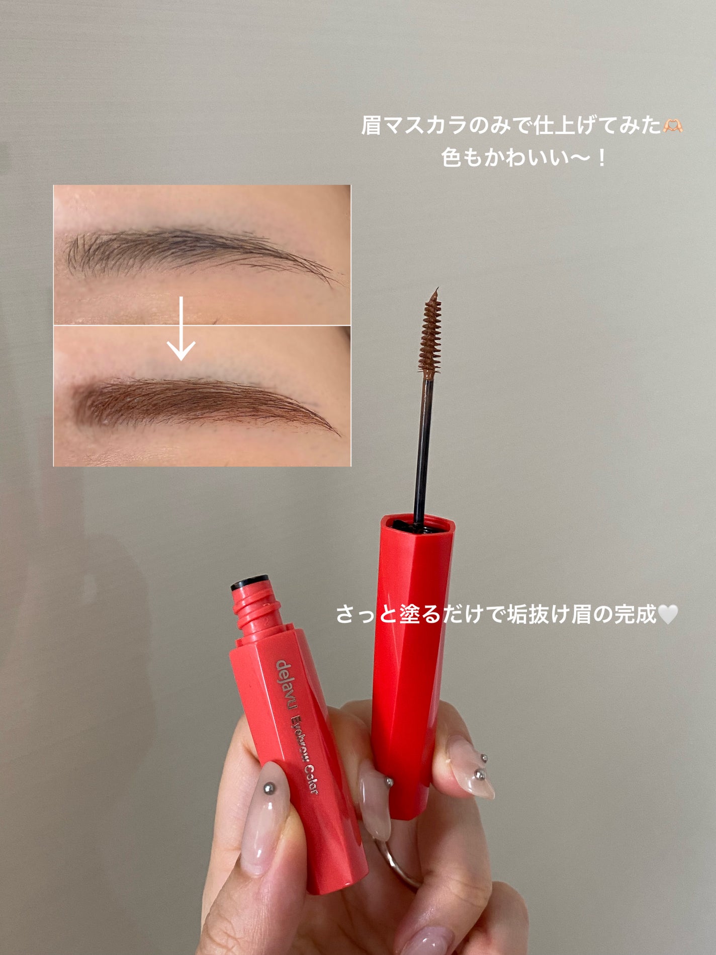 ãã£ã«ã çã«ã©ãŒ/ããžã£ãŽã¥/çãã¹ã«ã©ã䜿ã£ãã¯ãã³ãïŒ5æç®ïŒ