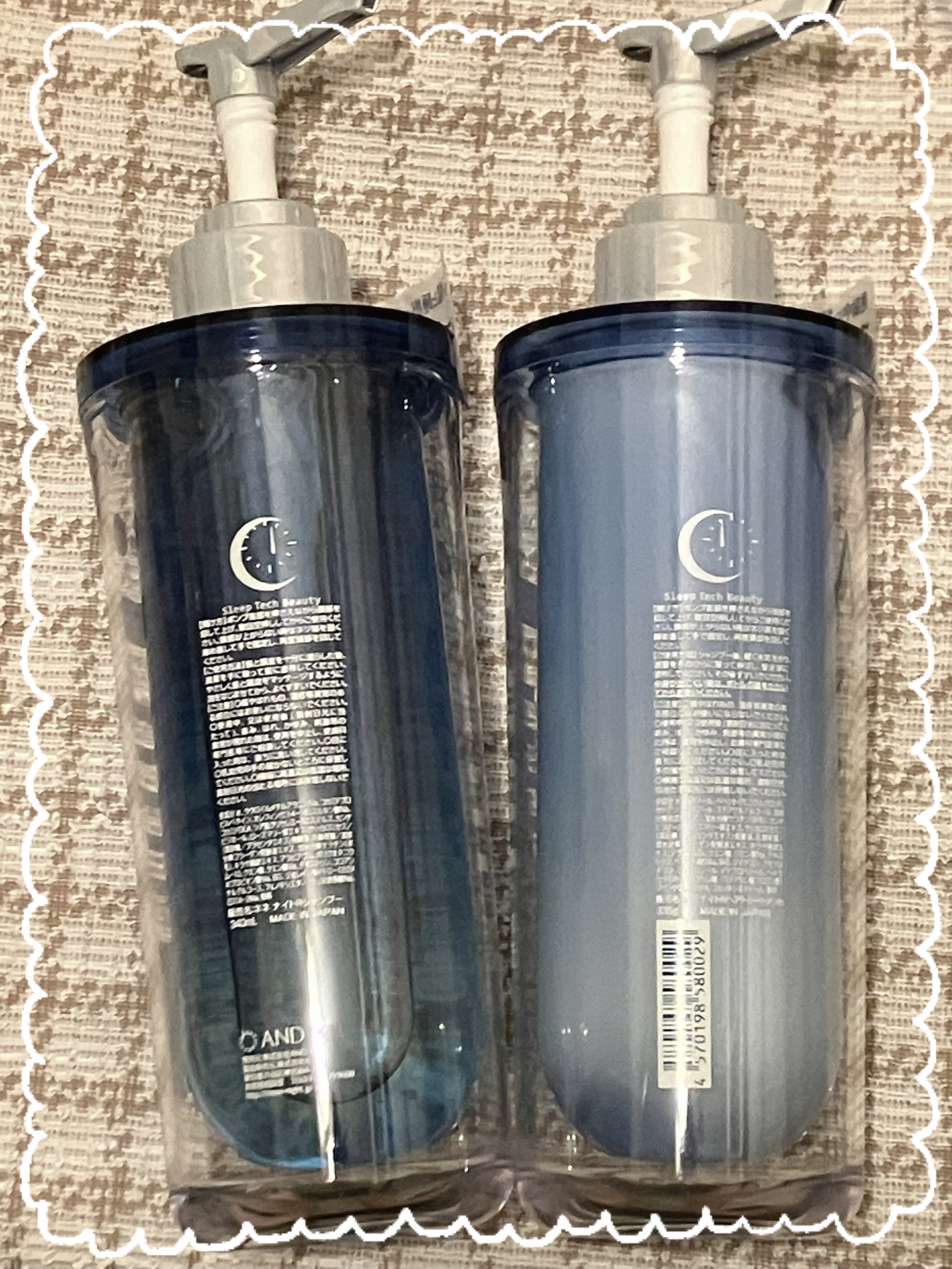 スリープテック リペア シャンプー／ヘアトリートメント シャンプー本体 340ml/NeNe Night/市販シャンプーを使ったクチコミ（2枚目）