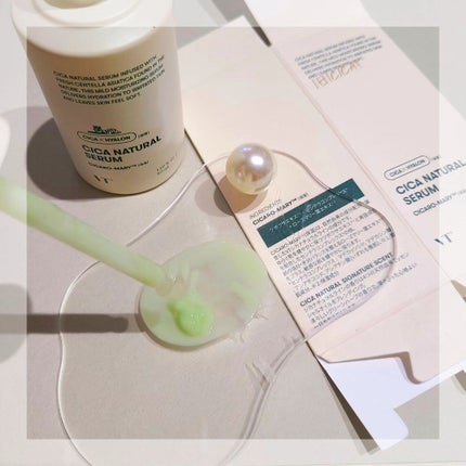 シカナチュラル セラム/VT/美容液を使ったクチコミ(3枚目)