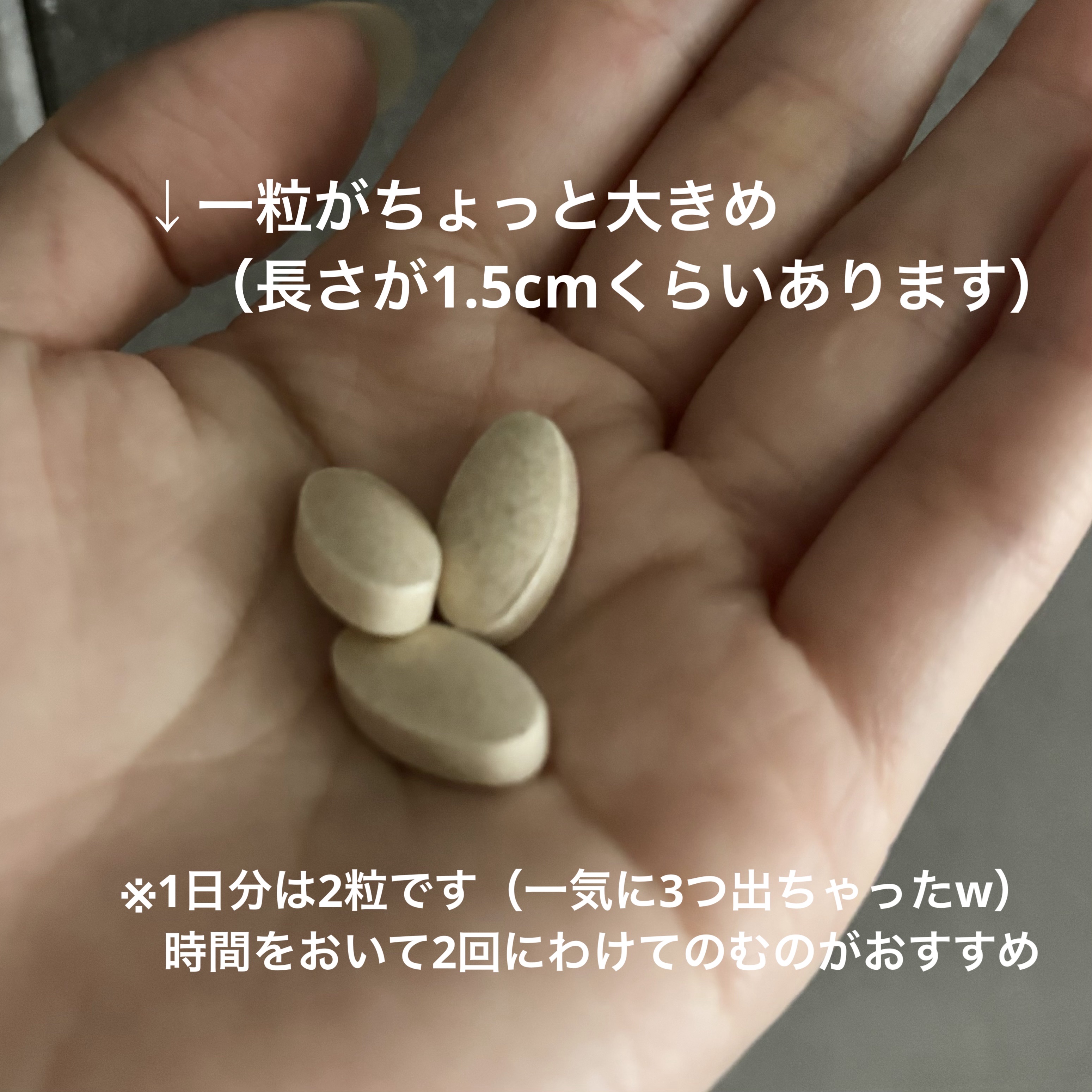 La La Natura ビタミンC レモン&ローズヒップ/La La Natura/美容サプリメントを使ったクチコミ（2枚目）