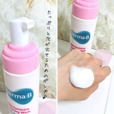 マイルドフェミニンフォーミングウォッシュ/Derma:B/その他生理用品を使ったクチコミ（3枚目）