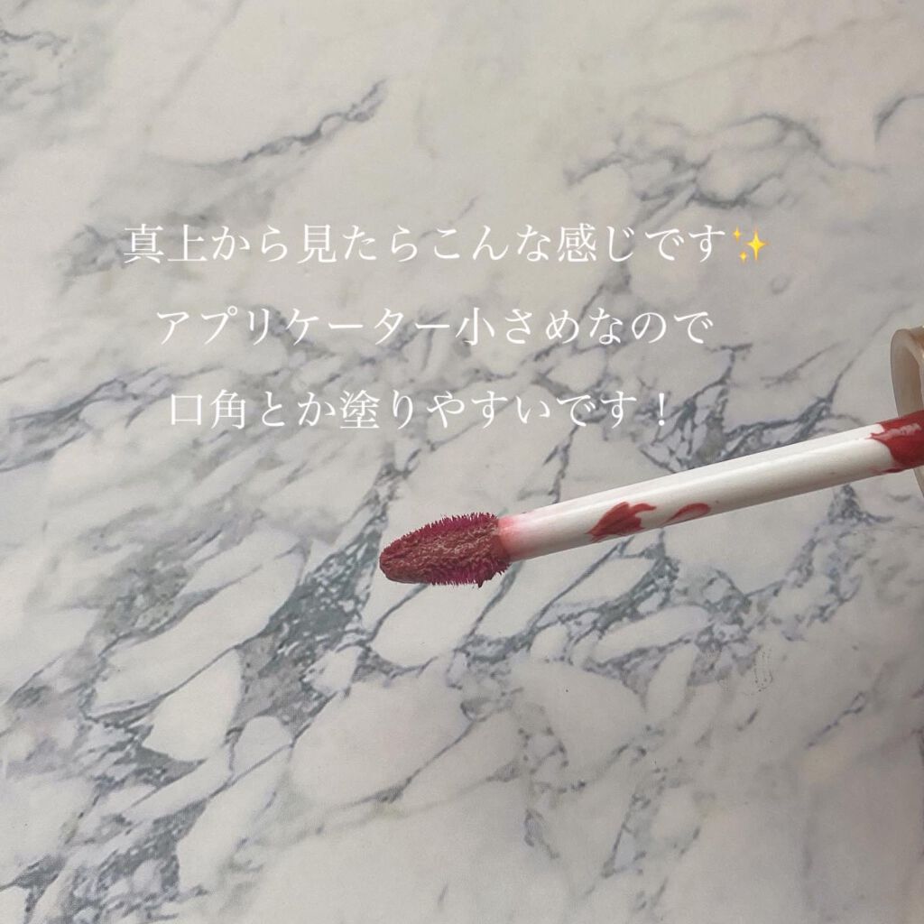 ユニコーンシリーズ マジックワンドルージュ/FlowerKnows/口紅を使ったクチコミ（3枚目）