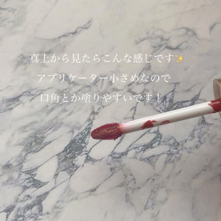 ユニコーンシリーズ マジックワンドルージュ/FlowerKnows/口紅を使ったクチコミ(3枚目)