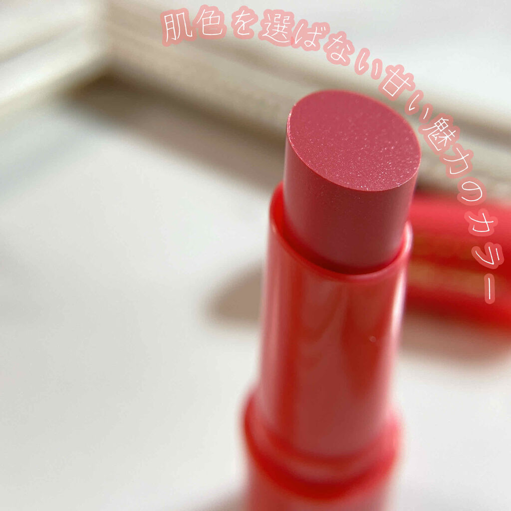 メルティルージュ/Rty/口紅を使ったクチコミ（2枚目）