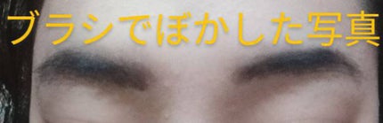 アイブロウクレヨン 02 ダークブラウン/crayontouch-me/その他アイブロウの画像