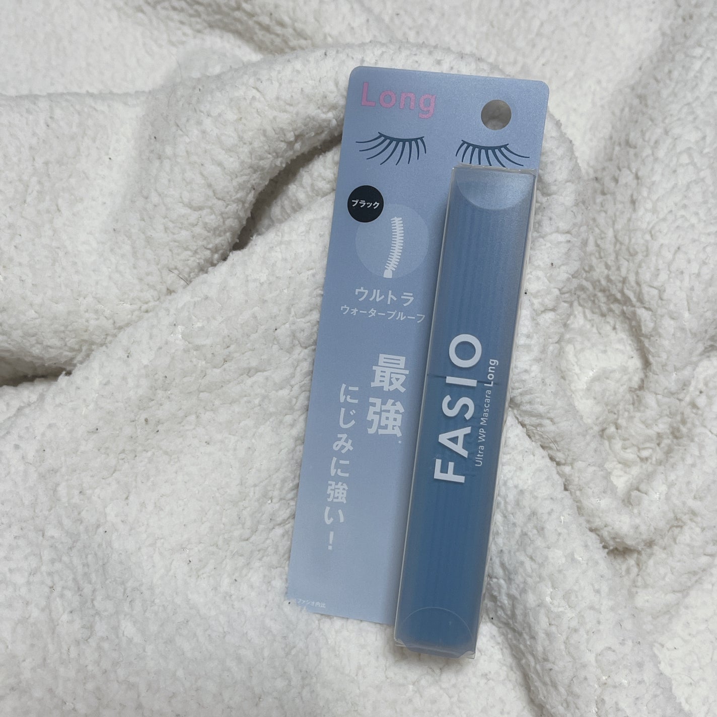 パーマネントカール マスカラ ハイブリッド(ロング)/FASIO/マスカラを使ったクチコミ(1枚目)