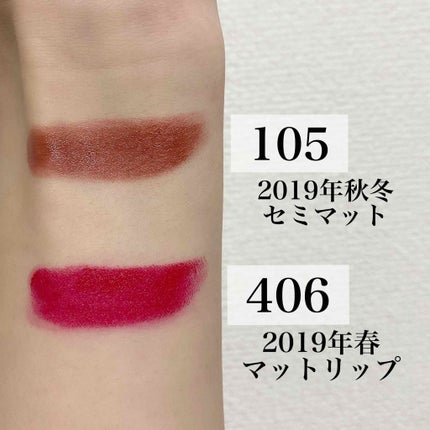 ラスティング リップカラーN/CEZANNE/口紅を使ったクチコミ(2枚目)