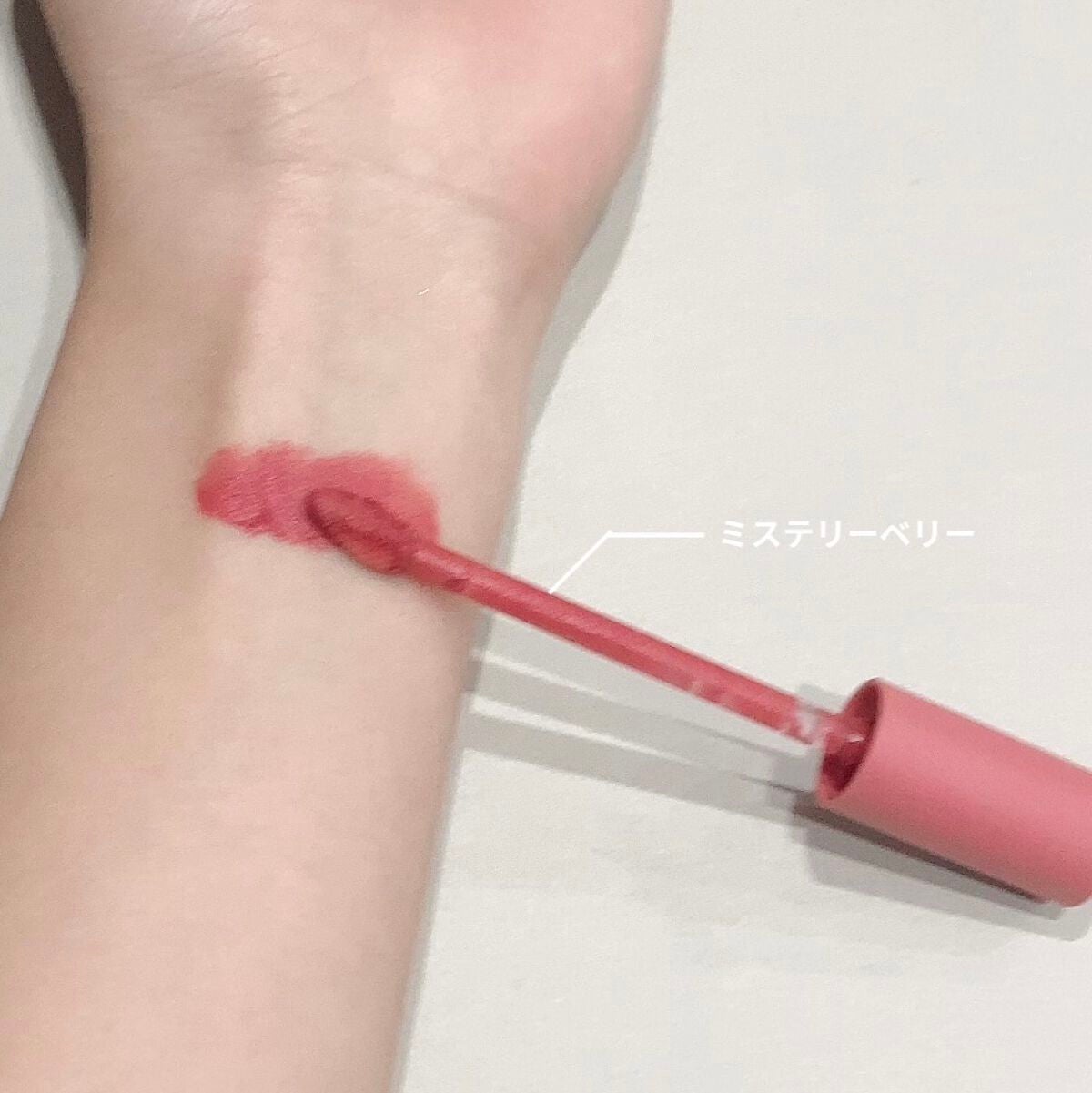 アイムミステリーブラーティント/i’m meme/リップティントを使ったクチコミ(2枚目)