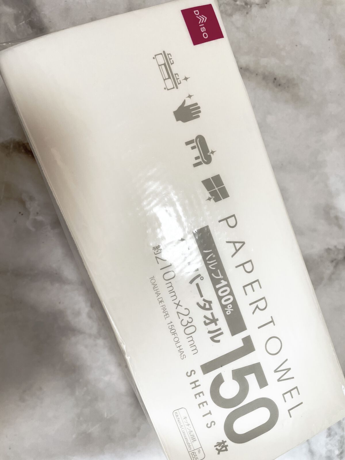 ジェルネイルDA/IDATE/ジェルネイルを使ったクチコミ（2枚目）