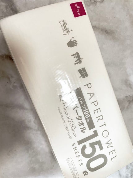 ジェルネイルDA/IDATE/ジェルネイルを使ったクチコミ(2枚目)